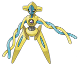 Ken Sugimori Artwork of Deoxys (Normal)