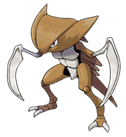 Ken Sugimori Artwork of Kabutops