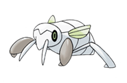 Ken Sugimori Artwork of Nincada